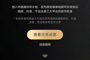 188bet金博宝注册截图4